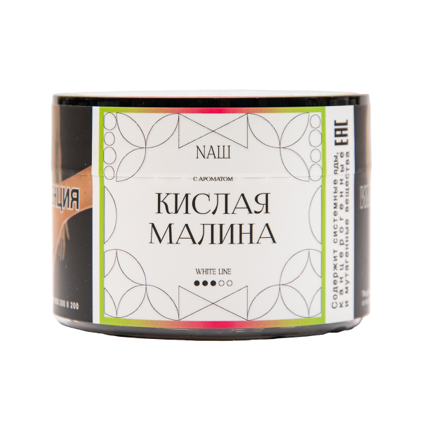 Табак NАШ White Кислая Малина 40 грамм в Уфе