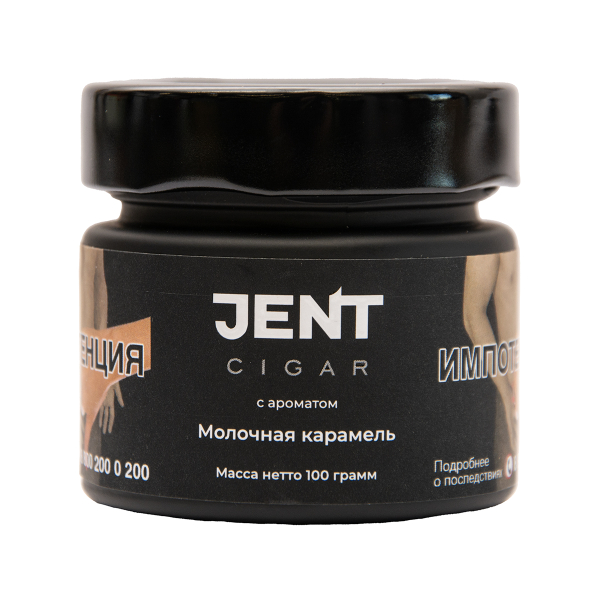 Табак Jent Cigar Молочная Карамель 100 грамм в Уфе