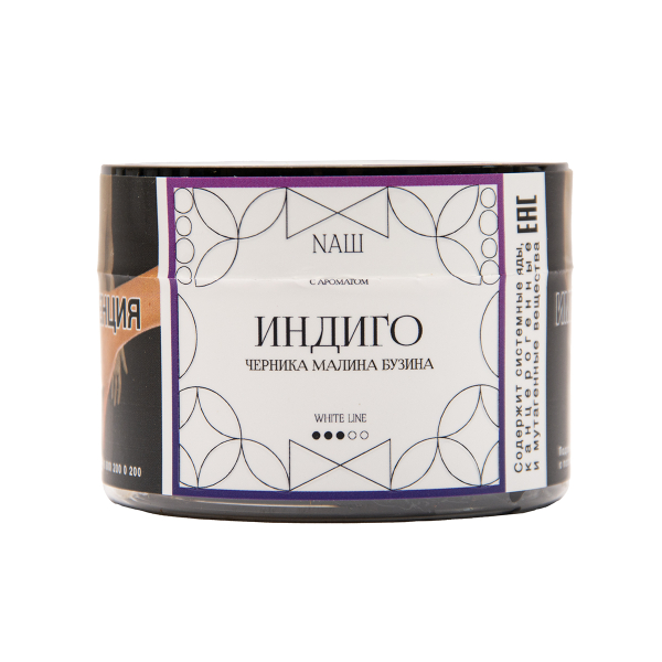 Табак NАШ White Индиго 40 грамм в Уфе