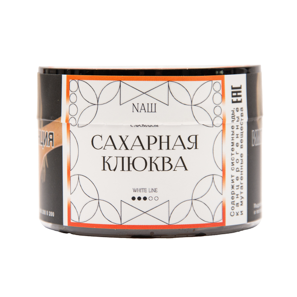 Табак NАШ White Сахарная Клюква 40 грамм в Уфе