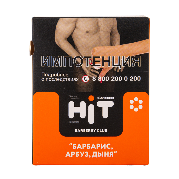 Табак HIT By Black Burn Hit Cherry Crime Вишня Меренга Персик 30 грамм в Уфе