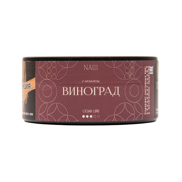 Табак NАШ Cigar Виноград 120 грамм в Уфе