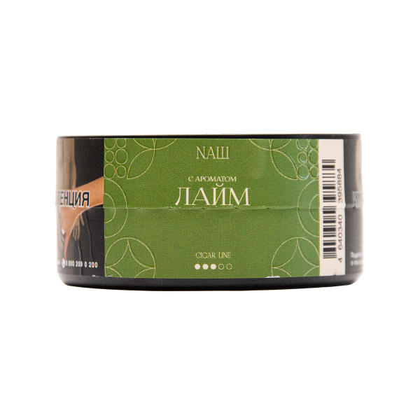 Табак NАШ Cigar Лайм 30 грамм в Уфе