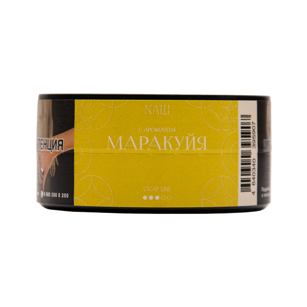 Табак NАШ Cigar Маракуйя 30 грамм в Уфе