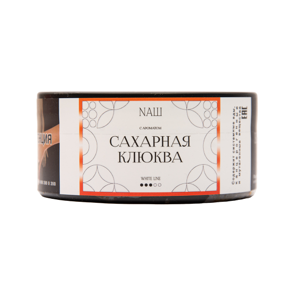 Табак NАШ White Сахарная Клюква 100 грамм в Уфе