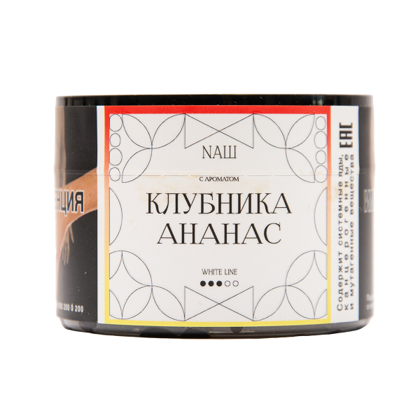 Табак NАШ White Клубника Ананас 40 грамм в Уфе
