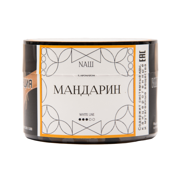 Табак NАШ White Мандарин 40 грамм в Уфе
