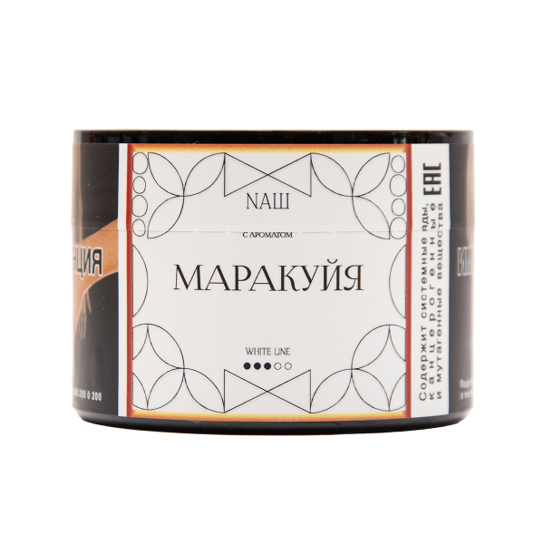 Табак NАШ White Маракуйя 40 грамм в Уфе