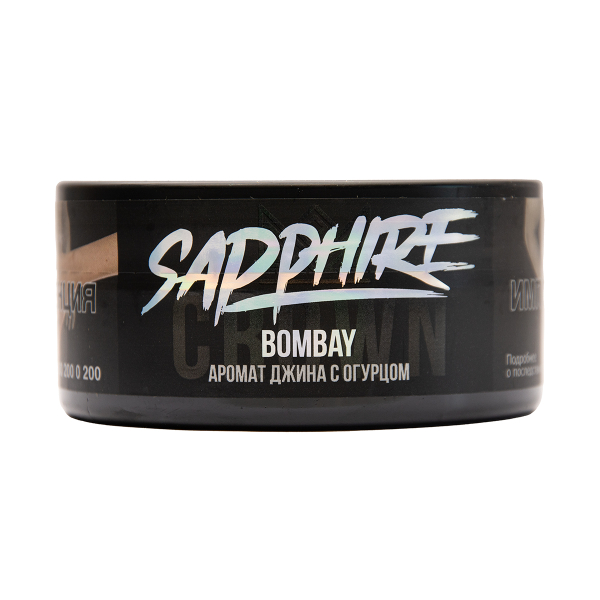 Табак Sapphire Crown Bombay 100 грамм в Уфе