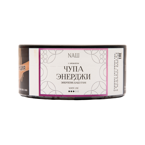 Табак NАШ White Чупа Энерджи 100 грамм в Уфе