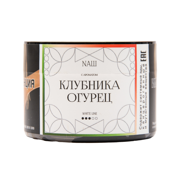 Табак NАШ White Клубника Огурец 40 грамм в Уфе