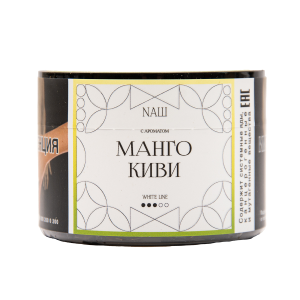 Табак NАШ White Манго Киви 40 грамм в Уфе