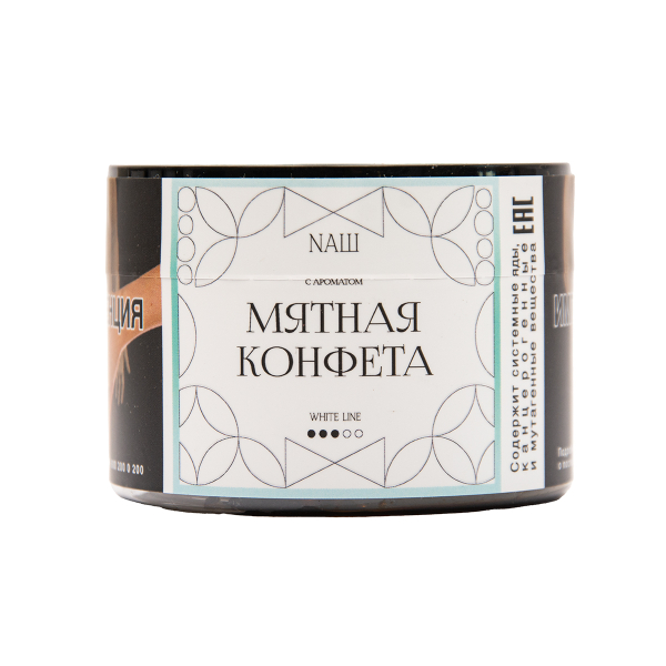 Табак NАШ White Мятная Конфета 40 грамм в Уфе