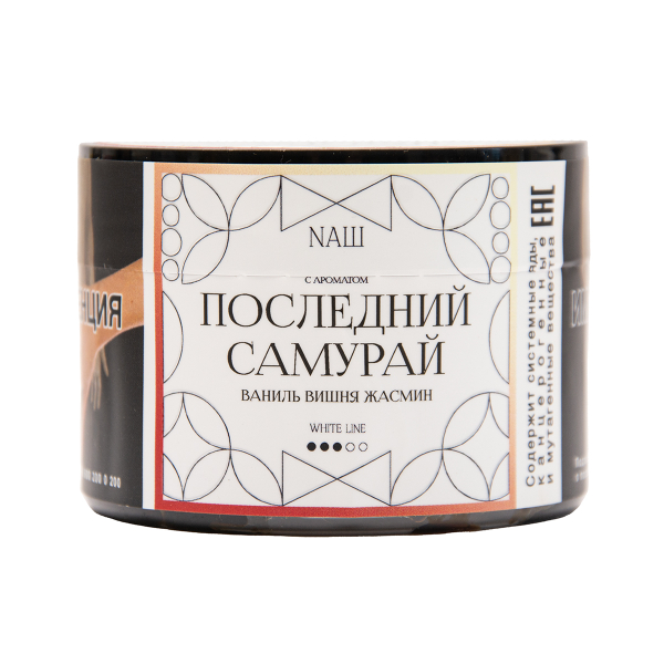 Табак NАШ White Последний Самурай 40 грамм в Уфе