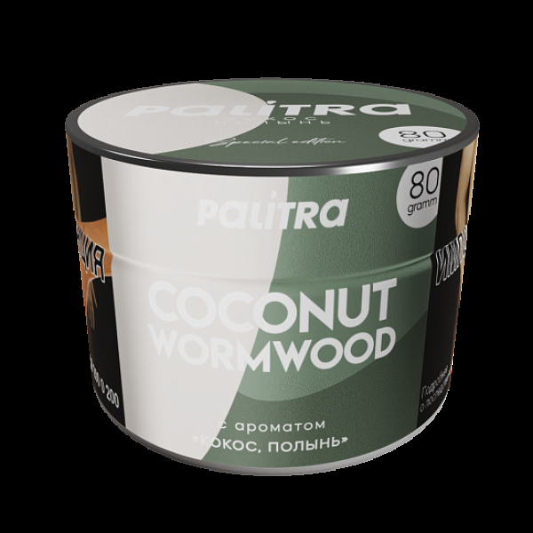 Табак Palitra Coconut Wormwood Кокос Полынь 80 грамм в Уфе