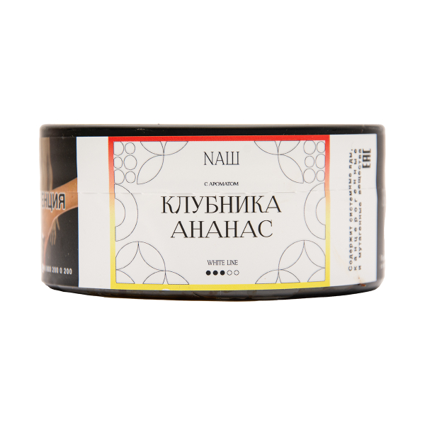 Табак NАШ White Клубника Ананас 100 грамм в Уфе