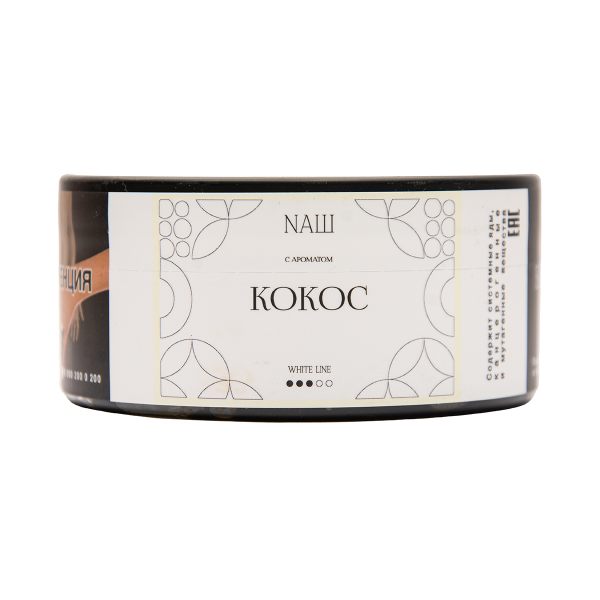 Табак NАШ White Кокос 100 грамм в Уфе