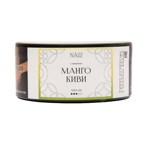 Табак NАШ White Манго Киви 100 грамм в Уфе