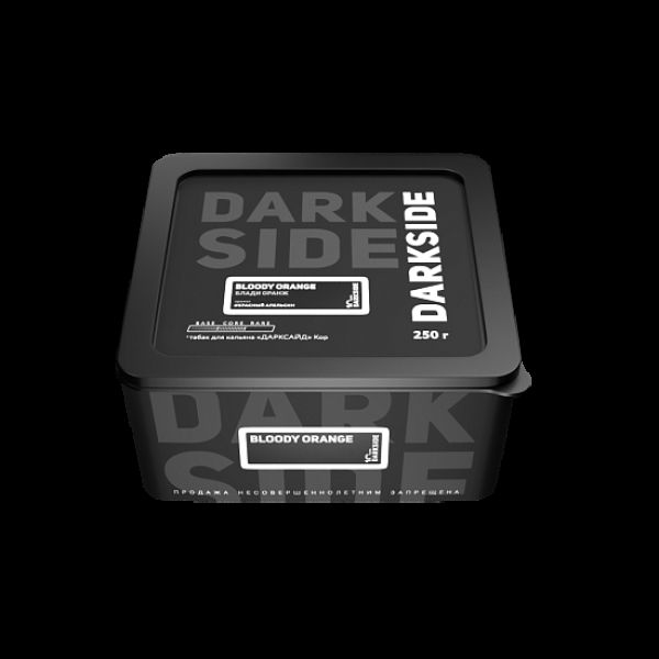 Табак Darkside Core Bloody Orange 250 грамм в Уфе