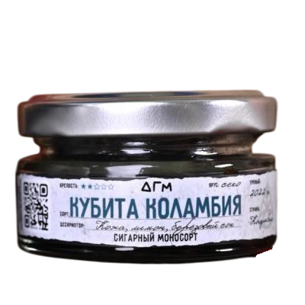 Табак Dogma Кубита Коламбия Секо Кожа Лимон Берёзовый Сок 20 грамм в Уфе