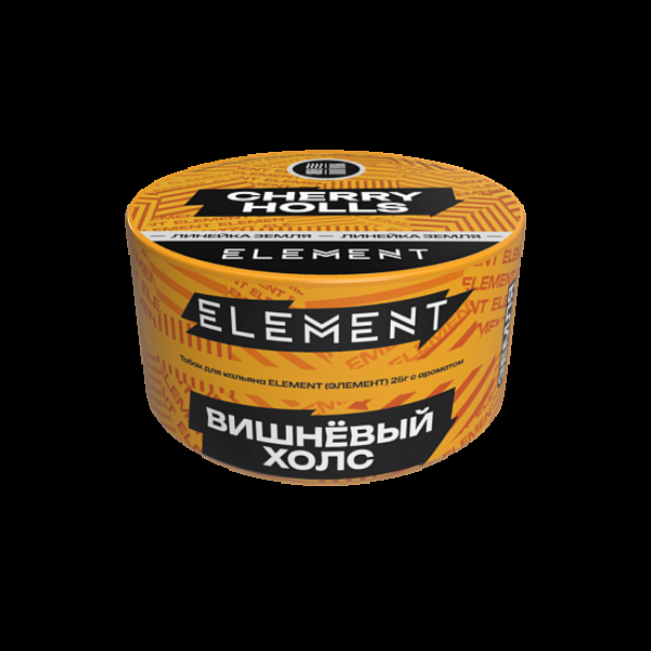 Табак Element Земля Cherry Holls New 25 грамм в Уфе