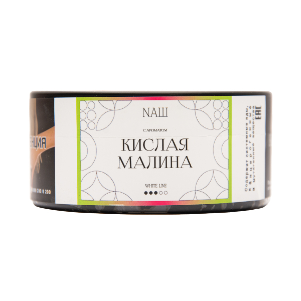 Табак NАШ White Кислая Малина 100 грамм в Уфе