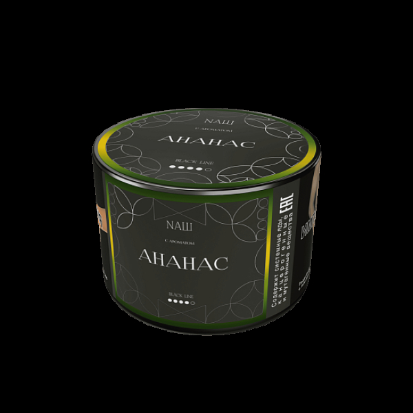 Табак Nаш Black Ананас 40 грамм в Уфе