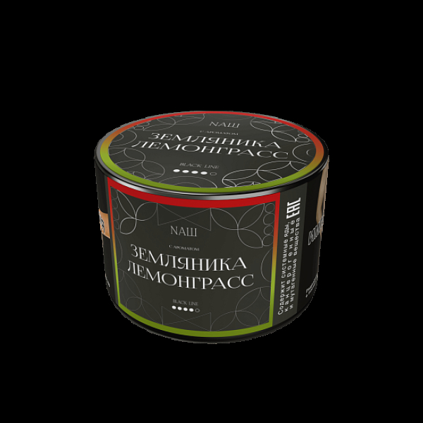 Табак Nаш Black Земляника Лемонграсс 40 грамм в Уфе