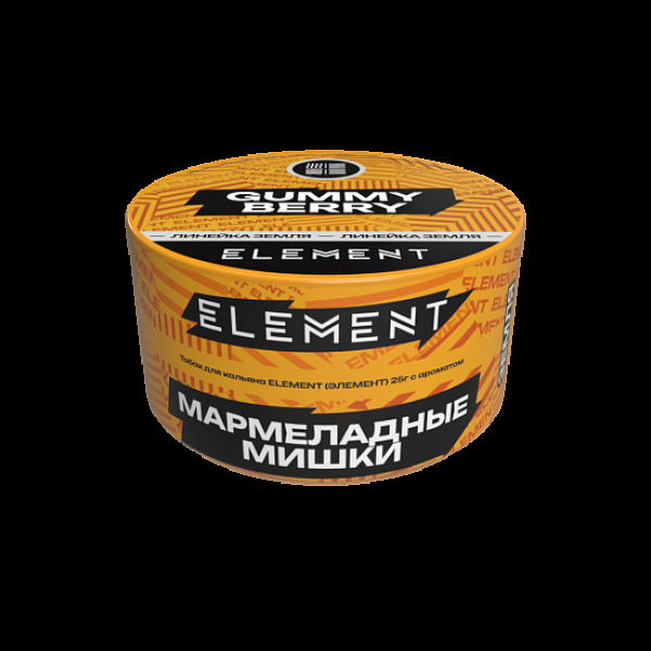 Табак Element Земля Gummy Berry New 25 грамм в Уфе