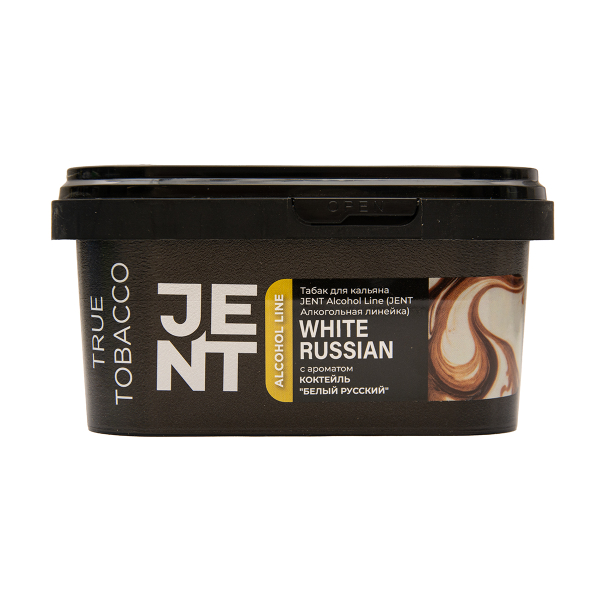 Табак Jent White Russian Белый Русский 200 грамм в Уфе