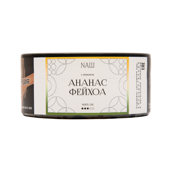 Табак NАШ White Ананас Фейхоа 100 грамм в Уфе