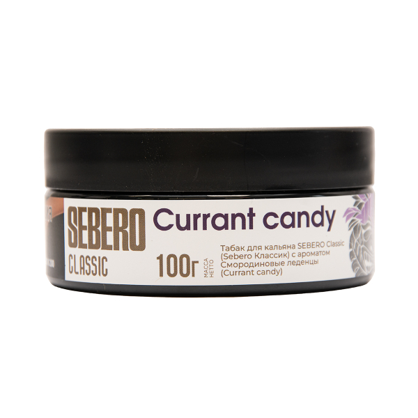Табак Sebero Currant Candy 100 грамм в Уфе