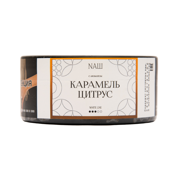 Табак NАШ White Карамель Цитрус 100 грамм в Уфе