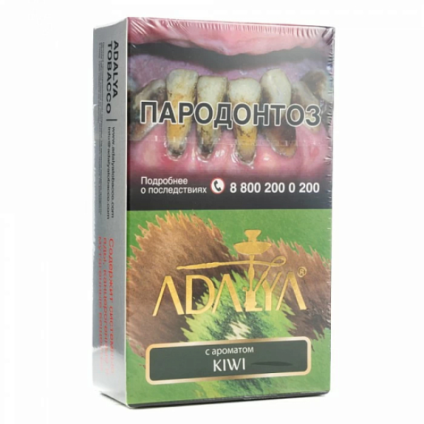 Табак Adalya Kiwi Киви 200 грамм в Уфе