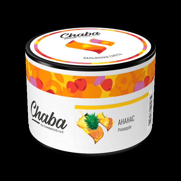 Безникотиновая смесь Chaba Pineapple Ананас 40 грамм в Уфе