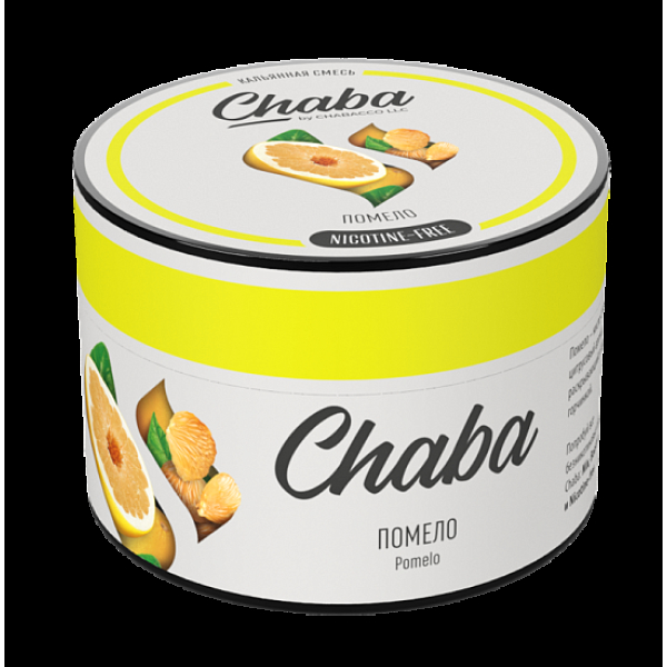 Безникотиновая смесь Chaba Pomelo Помело 40 грамм в Уфе