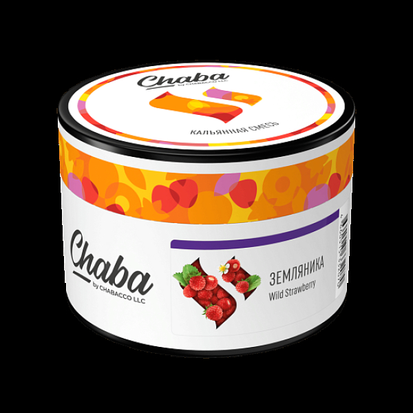 Безникотиновая смесь Chaba Wild Strawberry Земляника 40 грамм в Уфе