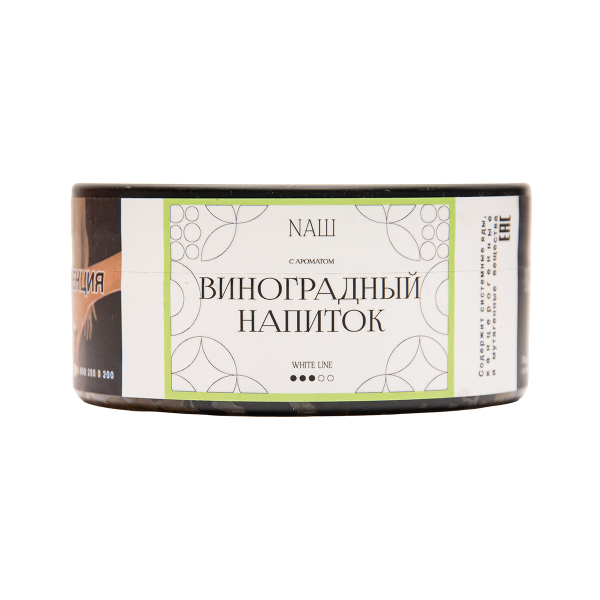 Табак NАШ White Виноградный Напиток 100 грамм в Уфе