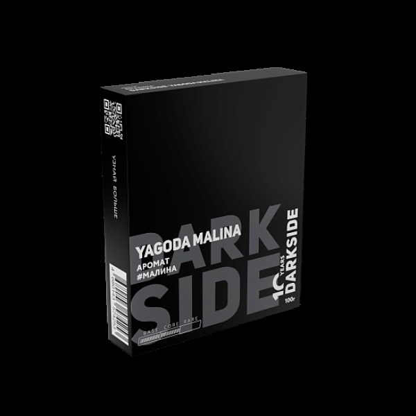Табак Darkside Core Yagoda Malina 100 грамм в Уфе