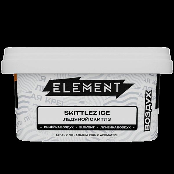 Табак Element Воздух Ледяной Скитлз Skittlez Ice  New 200 грамм в Уфе