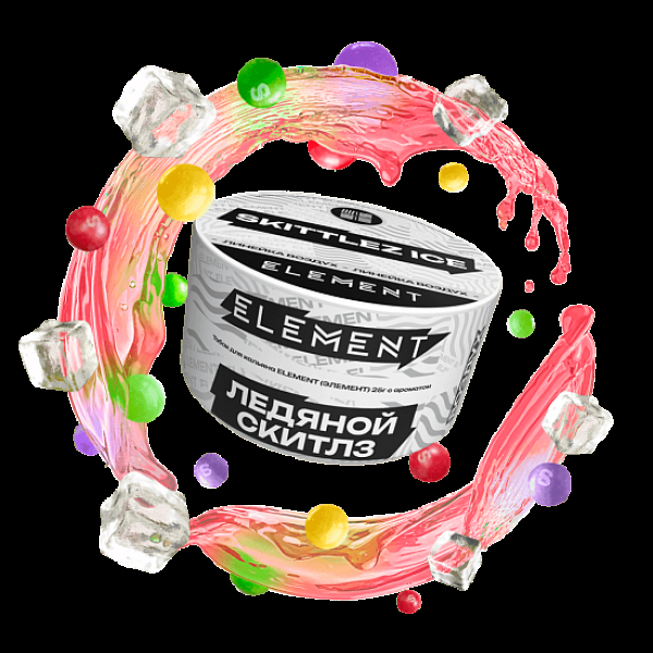 Табак Element Воздух Ледяной Скитлз Skittlez Ice  New 25 грамм в Уфе