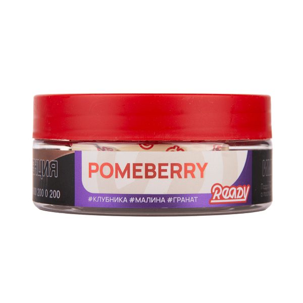 Табак Ready Pomeberry 100 грамм в Уфе