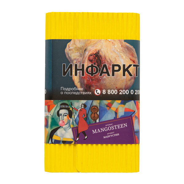 Табак Satyr Mangosteen 100 грамм в Уфе