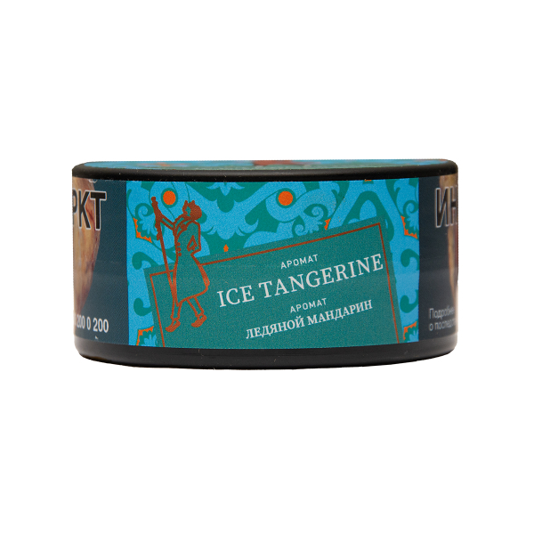 Табак Satyr Ice Tangerine 25 грамм в Уфе