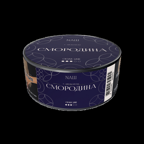 Табак NАШ Cigar Смородина 30 грамм в Уфе