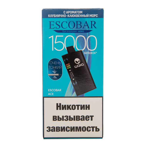 Электронка WAKA Escobar Клубнично Клюквенный Морс 15000 затяжек в Уфе