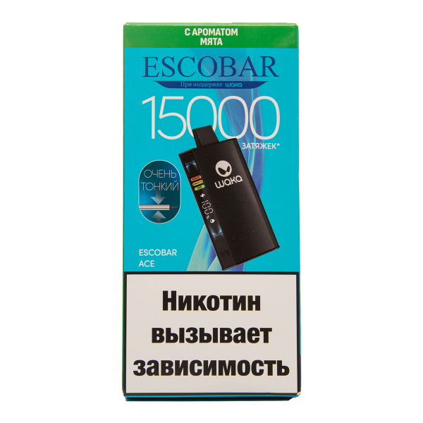 Электронка WAKA Escobar Мята 15000 затяжек в Уфе