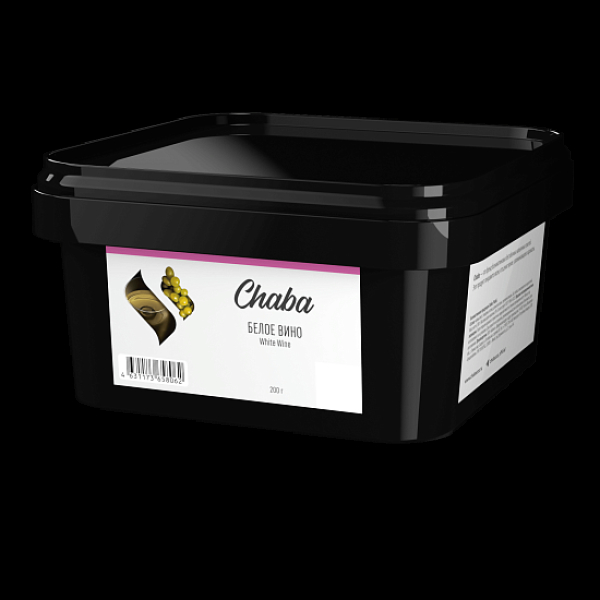 Безникотиновая смесь Chaba White Wine Белое Вино 200 грамм в Уфе