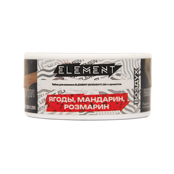 Табак Element Воздух Winter Dream New 25 грамм в Уфе