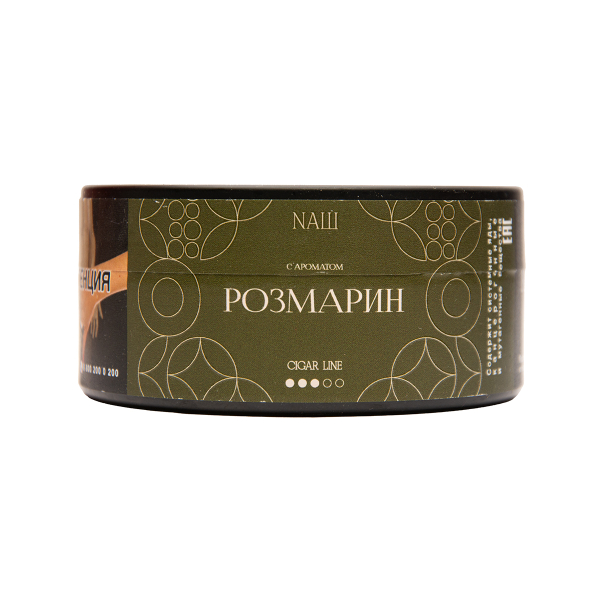 Табак NАШ Cigar Розмарин 120 грамм в Уфе